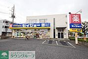 デイリーケアセイジョー川口北店 1677m