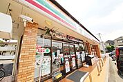 セブン-イレブン 浦和元町2丁目店 597m