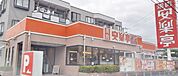 安楽亭北本店 486m