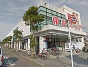 東武ストア豊春店 徒歩7分。スーパー 510m