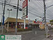 マミーマート生鮮市場TOP春日部店 徒歩15分。スーパー 1140m