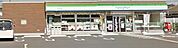 ファミリーマート春日部牛島店 1116m