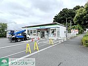 ファミリーマートさいたま中尾店 徒歩11分。 840m