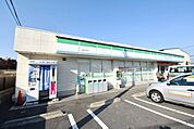 ファミリーマート上尾平塚店 849m