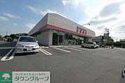 ファッションセンターしまむら大和田店 徒歩14分。ショッピングセンター 1120m
