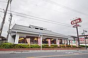 和食レストランとんでん鴻巣店 1920m