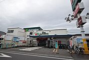 マルエツ東大宮店 その他 1352m