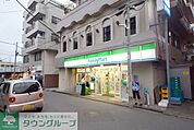 ファミリーマート大宮公園前店 549m