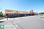 ベルク上尾春日店 徒歩7分。スーパー 540m