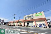 コープ今泉店 徒歩41分。スーパー 3260m