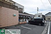 セブンイレブン東大宮4丁目店 1320m