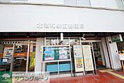 北浦和駅前郵便局 1331m