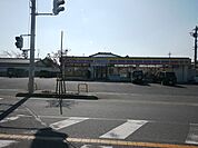 ミニストップ桶川上日出谷店 2034m