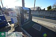 ★同施工会社イメージ★