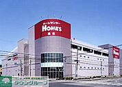 島忠ホームズ川口店 徒歩14分。 1120m