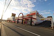 マックハウスMEGAドン・キホーテ蓮田店 徒歩47分。 3740m