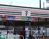 セブンイレブン鴻巣本町店 徒歩11分。 880m