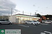 セブンイレブンさいたま島町店 徒歩12分。 920m