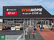 ロピア上尾ビバホーム店 徒歩20分。 1560m