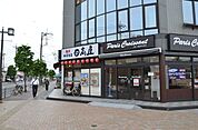 中華食堂日高屋蓮田東口店 475m