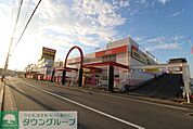 MEGAドン・キホーテ蓮田店 徒歩13分。ディスカウントショップ 1010m