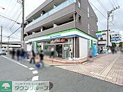 ファミリーマート東浦和駅前店 徒歩10分。 800m