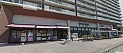 グルメシティ浦和道場店 590m