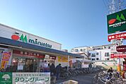 マルエツ東大宮店 1404m