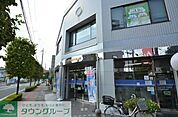 川口信用金庫土呂支店 160m