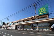 マミーマート岩槻店 徒歩27分。 2100m