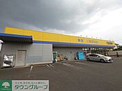 ドラッグストア マツモトキヨシ 上尾小泉店 徒歩9分。 690m
