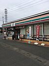 セブンイレブン上尾泉台1丁目店 徒歩23分。コンビニ 1820m