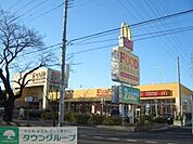 FOOD　GARDEN宮原東口店 844m