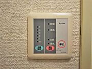 浴室乾燥機パネル