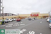 ヤオコー大宮蓮沼店 2143m