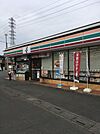 セブンイレブン上尾泉台1丁目店 588m