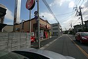 ほっともっと大宮大和田店 129m