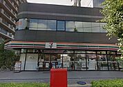 セブンイレブン南浦和文化通り店 752m
