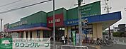 カスミ春日部藤塚店 徒歩6分。スーパー 450m