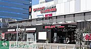 ヨドバシカメラマルチメディアさいたま新都心駅前店 徒歩10分。 760m