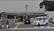 ローソンさいたま南中野店 695m