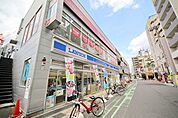 ローソン与野駅西口店 499m