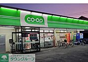 ミニコープ日出谷店 徒歩10分。 760m