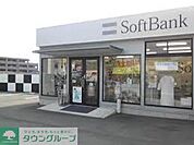 ソフトバンク 徒歩11分。その他小売店 820m