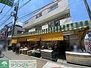 フレッシュ市場マルフク浦和東口店 徒歩5分。 350m