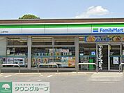 ファミリーマート上尾戸崎店 徒歩13分。 1030m