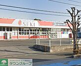 ドラッグストアセキ内野本郷店 徒歩7分。 530m