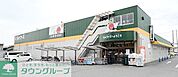ジョイフーズ 春日部中央店 徒歩12分。 900m