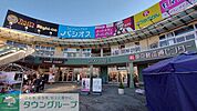 ウニクス伊奈店 徒歩22分。ショッピングセンター 1700m