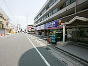 ウエルシア薬局東大宮4丁目店 419m